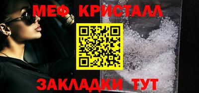 ПСИЛОЦИБИНОВЫЕ ГРИБЫ Обь