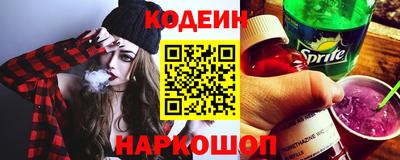 меф VHQ Обнинск