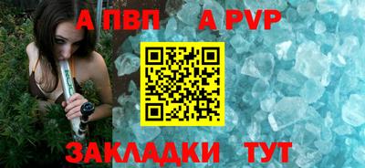 меф VHQ Обнинск