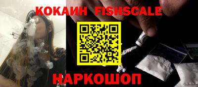 ПСИЛОЦИБИНОВЫЕ ГРИБЫ Обь