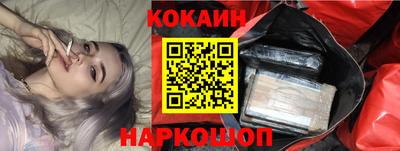 ПСИЛОЦИБИНОВЫЕ ГРИБЫ Обь