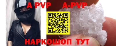 ПСИЛОЦИБИНОВЫЕ ГРИБЫ Обь