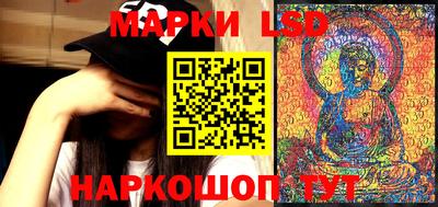 МДМА Новозыбков