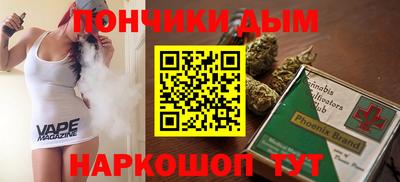 меф VHQ Обнинск