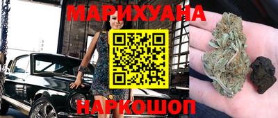 ПСИЛОЦИБИНОВЫЕ ГРИБЫ Обь