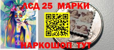бутират Нягань