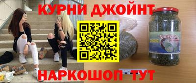 герыч Новодвинск