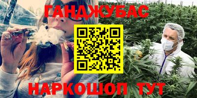бутират Нягань