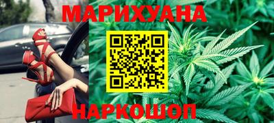 меф VHQ Обнинск
