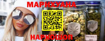 бутират Нягань