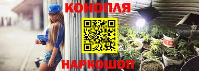 ПСИЛОЦИБИНОВЫЕ ГРИБЫ Обь