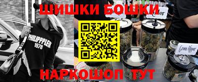 бутират Нягань