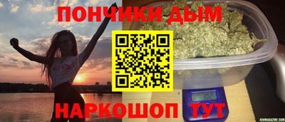 скорость Новокубанск