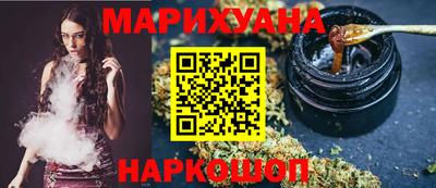 скорость Новокубанск