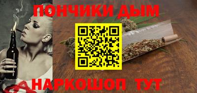 ПСИЛОЦИБИНОВЫЕ ГРИБЫ Обь