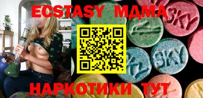 ПСИЛОЦИБИНОВЫЕ ГРИБЫ Обь