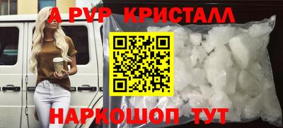 ПСИЛОЦИБИНОВЫЕ ГРИБЫ Обь