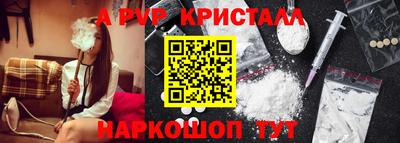 бутират Нягань