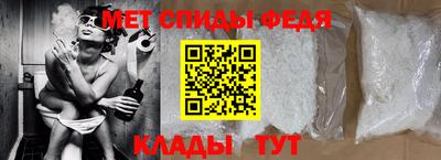 ПСИЛОЦИБИНОВЫЕ ГРИБЫ Обь