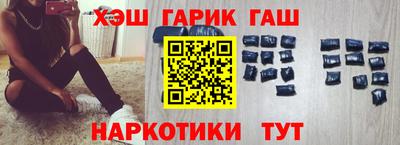 меф VHQ Обнинск