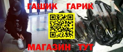 ПСИЛОЦИБИНОВЫЕ ГРИБЫ Обь