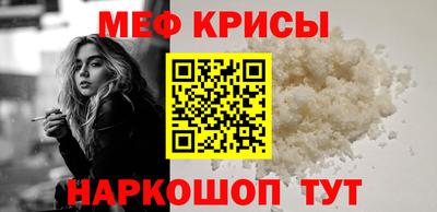 бутират Нягань