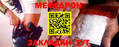 бутират Нягань