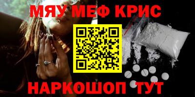 ПСИЛОЦИБИНОВЫЕ ГРИБЫ Обь
